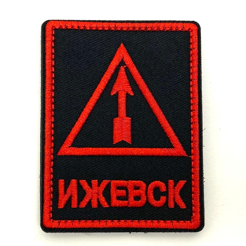 ѥå225 USSR