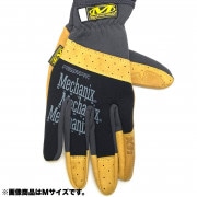 MECHANIX MF4X-75 FastFit 4X