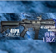 41CW NO.47 �����1��Z��