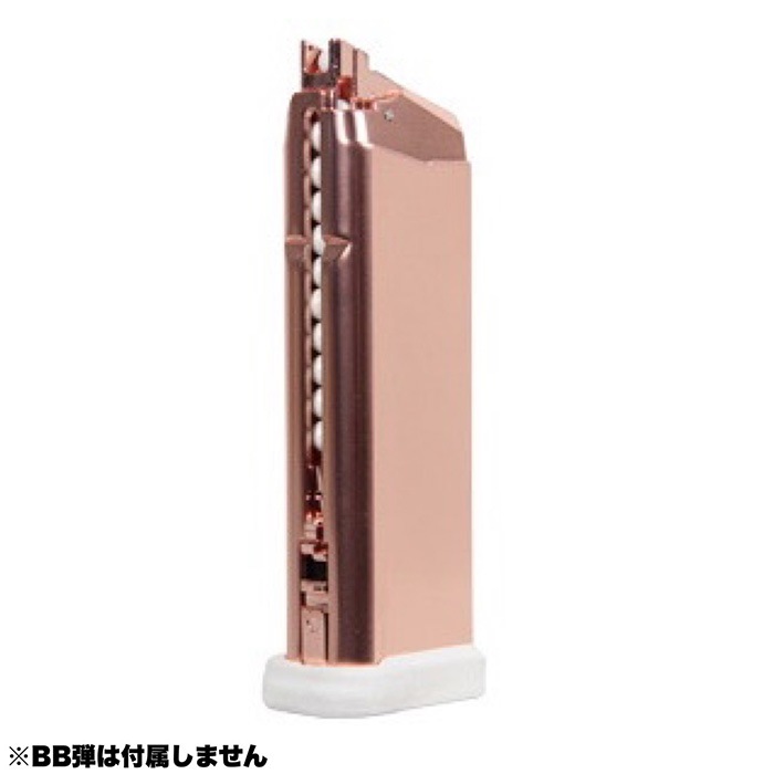 G&G��G-08-167-1��GTP9  ROSE GOLD 23R Magazine G&G ARMAMENT
