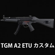 TGM A2 ETU