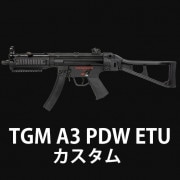 TGM A PDW ETU