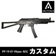 PP-19-01 VityazAEGŹݾڽ񤢤ξϴܹ4000OFF