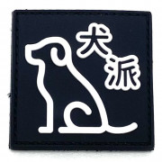 �ѥå� 1065-184 ����