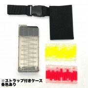 WoSport EX-32 Tactical Distribution Box for Light Sticks