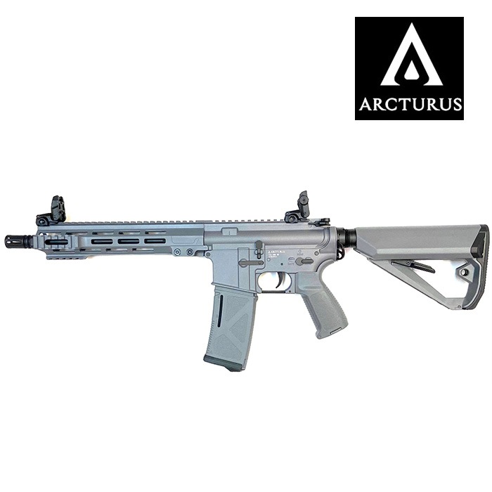 Arcturus LWT MK-I CQB 10インチAEG AT-ST01-CQ-GY | ARCTURUS