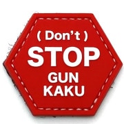 ѥå1075-223 Hexagon Don't Stop Gun Kaku Red