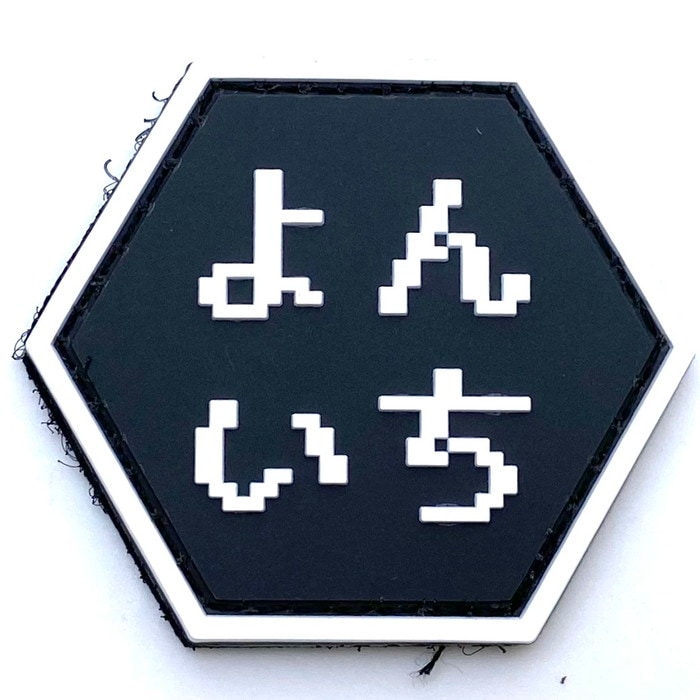 �ѥå�1088-226 Hexagon ��󤤤�