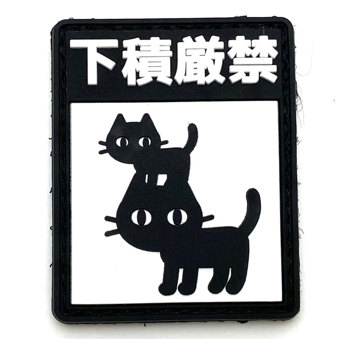 �ѥå�1099-260 ���Ѹ���