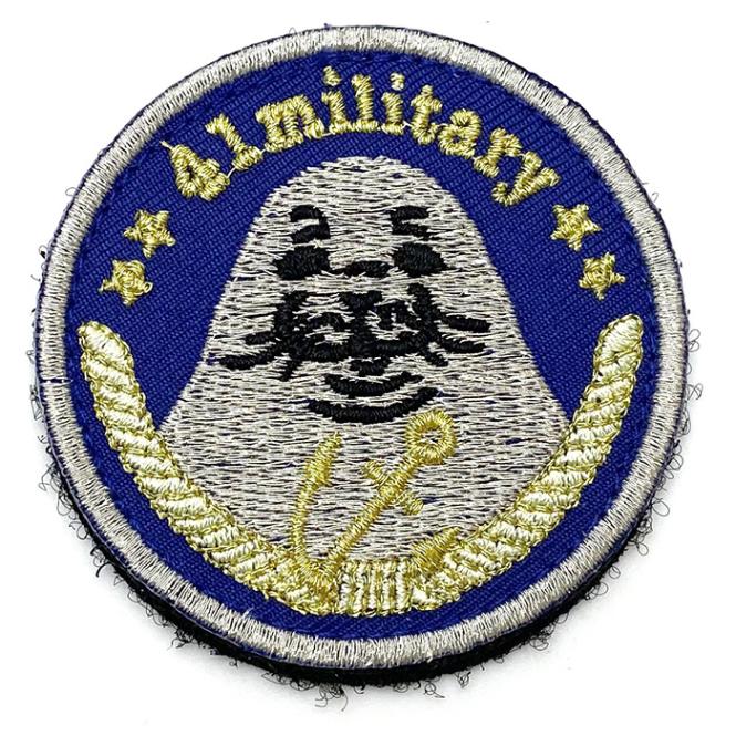 Ori��eriQ �ѥå�1107-269-O 41PX Seal