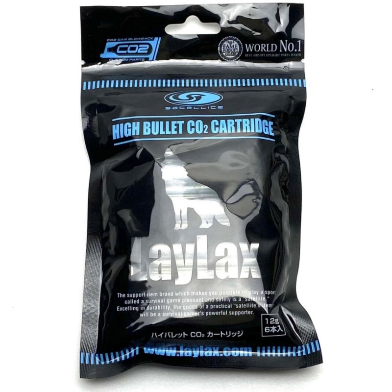 LAYLAX ハイバレット CO2カートリッジ 6本パック