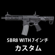 SBR8 WITH 7Źݾڽ񤢤ξϴܹ4000OFF