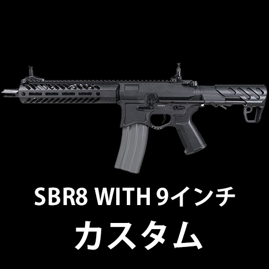 ��SBR8 WITH 9���������Ź�������ݾڽ񤢤�ξ��ϴ��ܹ���4000��OFF