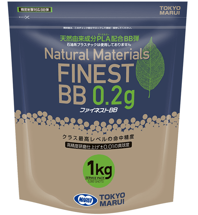 ����ޥ륤 �ե����ͥ���BB���꡼�����ե����ͥ���BB 0.2g�� 1kg(5,000ȯ)