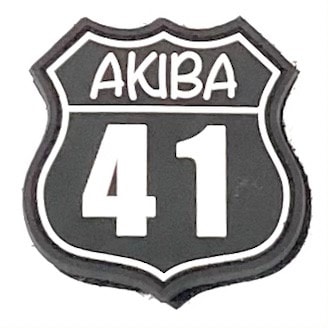 ѥå1115-367 AKIBA41