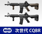 ������ޥ륤�����塡CQB-R����Ź�������ݾڽ񤢤�ξ��ϴ��ܹ���4000��OFF
