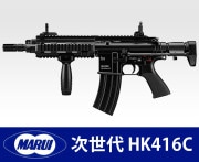 ������ޥ륤�����塡HK416C����Ź�������ݾڽ񤢤�ξ��ϴ��ܹ���4000��OFF