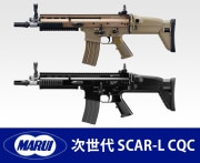 ������ޥ륤�����塡SCAR-L CQC����Ź�������ݾڽ񤢤�ξ��ϴ��ܹ���4000��OFF