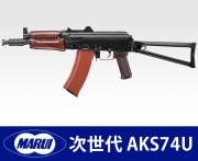 ������ޥ륤�����塡AKS74U����Ź�������ݾڽ񤢤�ξ��ϴ��ܹ���4000��OFF