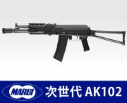 ������ޥ륤�����塡AK102����Ź�������ݾڽ񤢤�ξ��ϴ��ܹ���4000��OFF