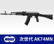 ������ޥ륤�����塡AK74�ͣΡ���Ź�������ݾڽ񤢤�ξ��ϴ��ܹ���4000��OFF