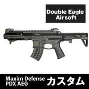 Maxim Defense PDX AEG �������ࡡ��Ź�������ݾڽ񤢤�ξ��ϴ��ܹ���4000��OFF