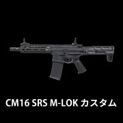 CM16 SRS M-LOKŹݾڽ񤢤ξϴܹ4000OFF