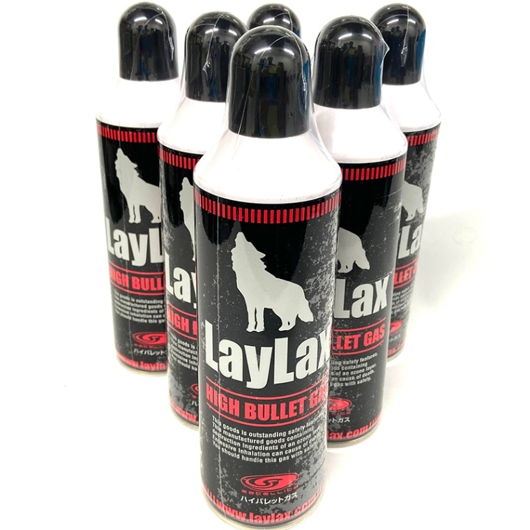 LayLax ガスブレット 10本セット 0000000035022_PgEpJBq.jpg