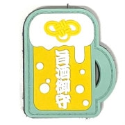 パッチ 1155-428 旨酒御守|パッチ|アクセサリー