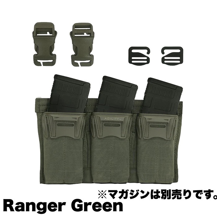 AGILITE 8038RNG1SZ Pincer Placard Ranger Green | ポーチ