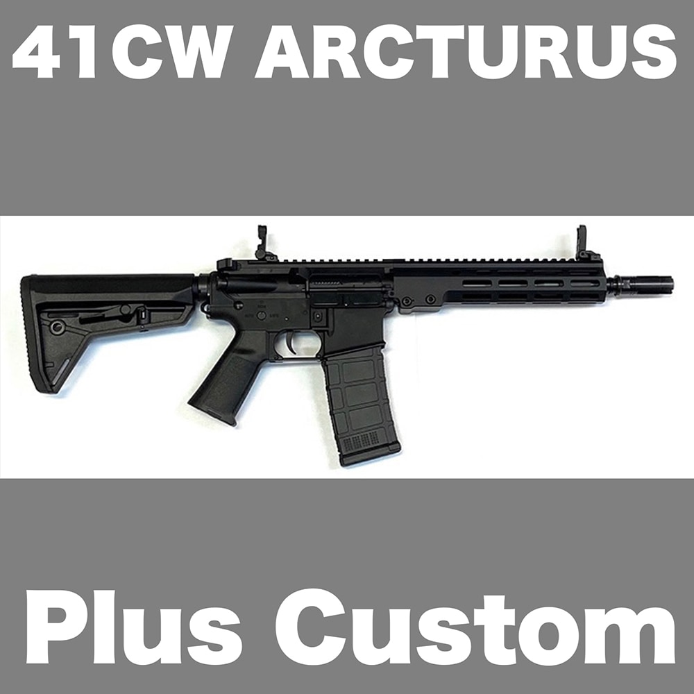 41CW NO.131 ARCTURUS AR12 PlusCustom (調整済品） | ARCTURUS