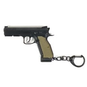 Wosport AC-12-BK 92G Keychain