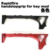 Rapdifire handstopgrip for keymod