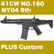 41CW NO.160 NY04 9th(ナインス) PlusCustom (秋葉原限定品)|9月14日入荷|新商品