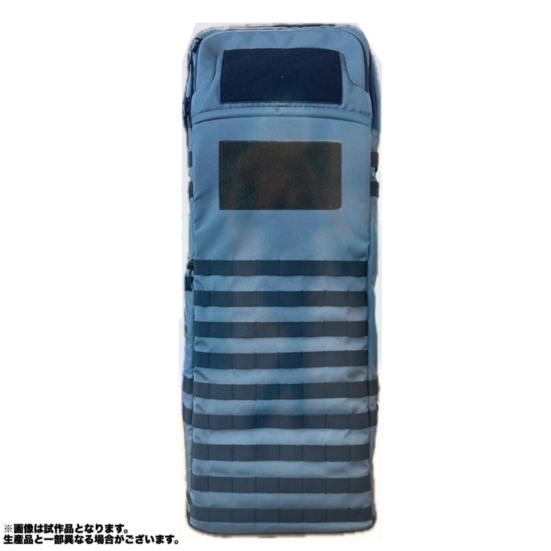 Rapidfire GunBag 90 "ARMORYTH" WG