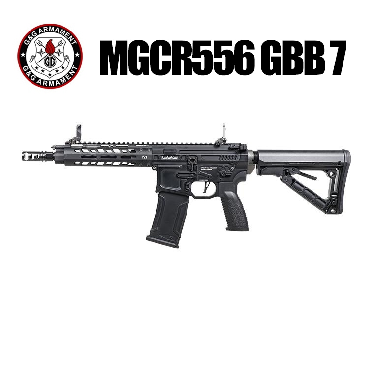 G&G MGCR556 GBB 7