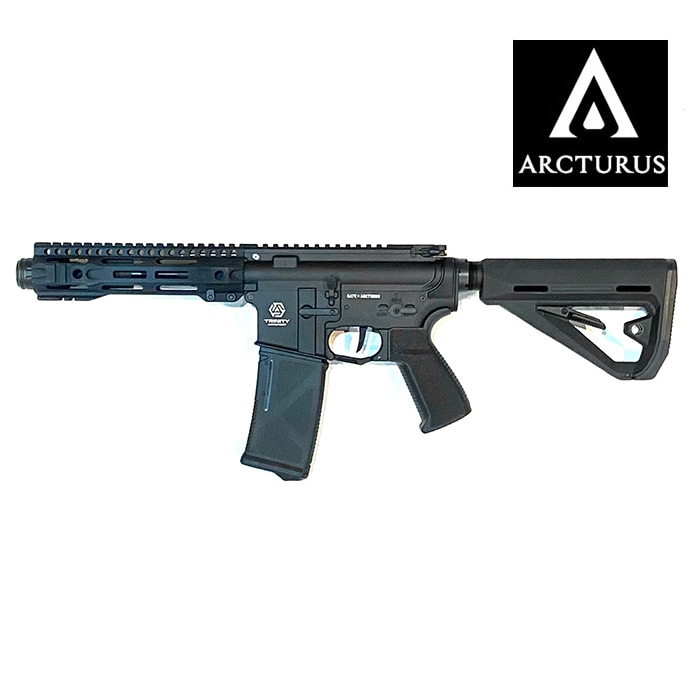 ARCTURUS GA-TA03 TRINITY ARMAMENT Alpha SBR 7.9" AEG w/GATE Titan2 Bluetooth
