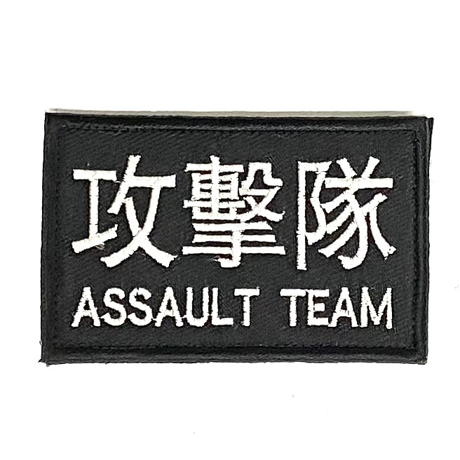 �ѥå� 448 ������