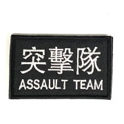 �ѥå� 446 �ͷ���