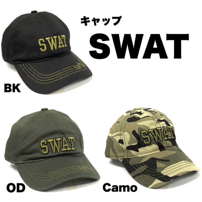 ����å� SWAT