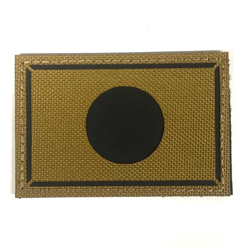 ѥå473 ꡼ JAPAN IR CB