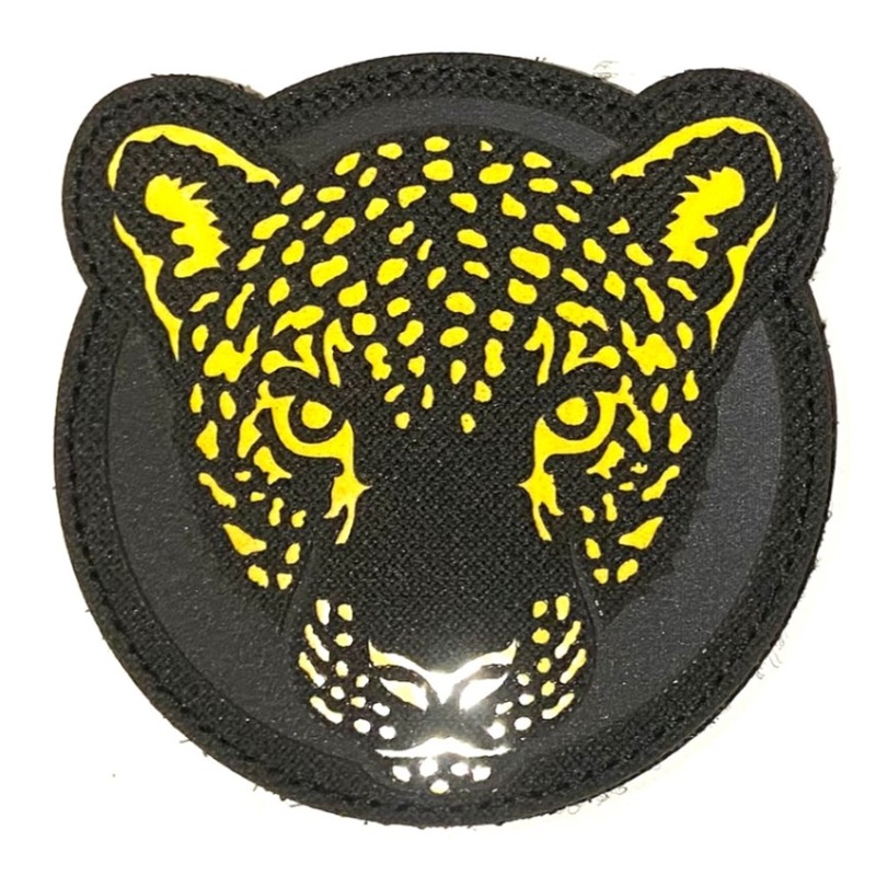 ѥå428 Laser Cutting Patch Leopard YELLOW