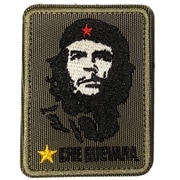 ѥå250 GUEVARA ɽ 86cm GRN