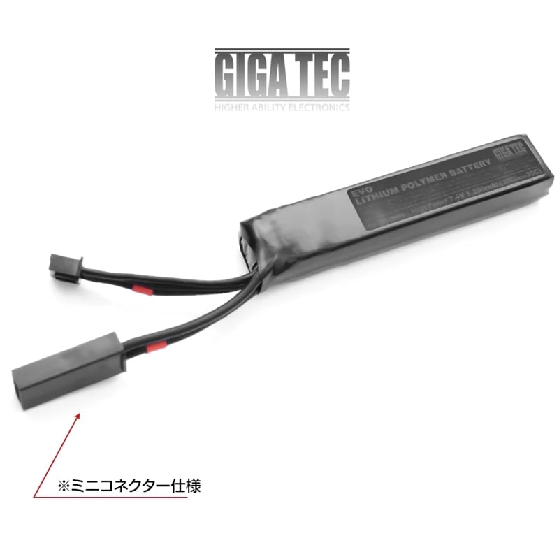 Lay Lax GIGA TEC EVO��ݥХåƥ꡼ 7.4V/1200mAh �٥�����&���ȥå��ѥ��ץ���