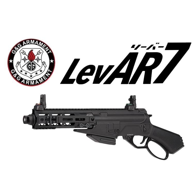 サバゲー　G&G 引退品 サバゲー G&G 引退品 サバゲー G&G 引退品