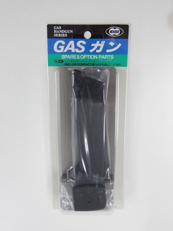 ����ޥ륤 G-41 USP����ѥ����ѥ��ڥ��ޥ�����