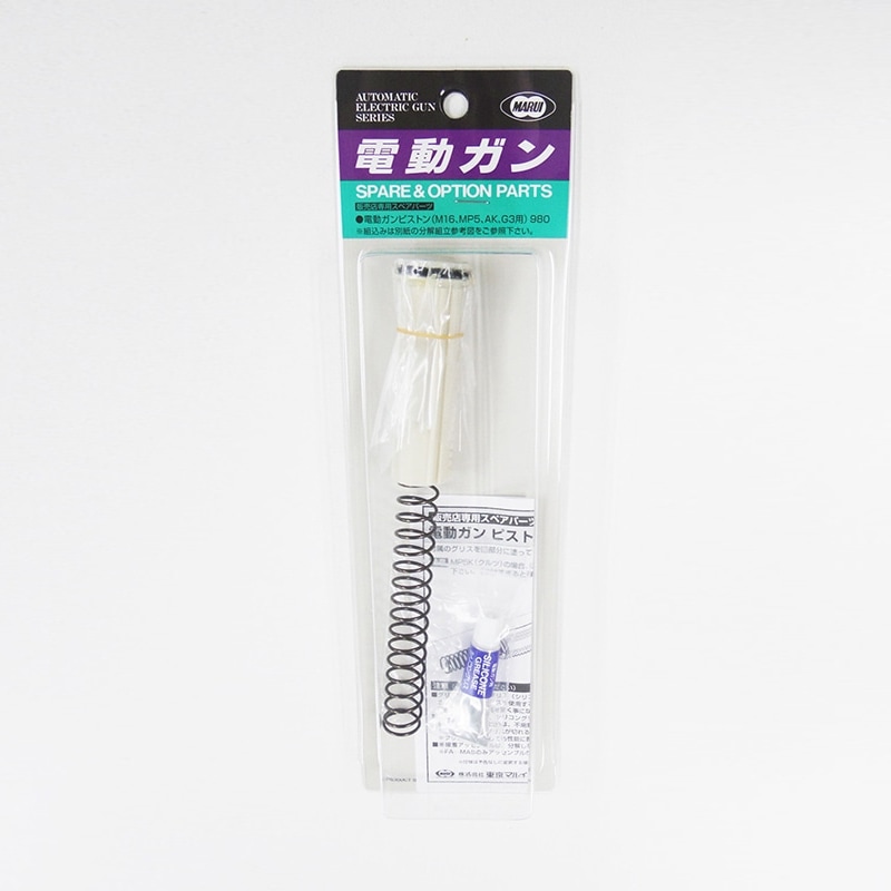 ����ޥ륤����ư����ԥ��ȥ�