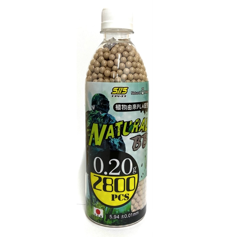 S2S NATURAL BB 0.2g 2800pcs