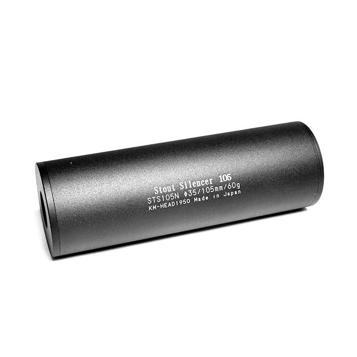 KM企画 35スタウトサイレンサー 105mm