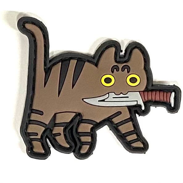 �ѥå�401 Bite Knife Cat Brown-Tiger